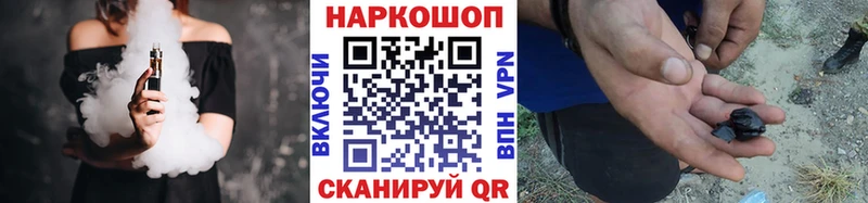 Купить наркотики цена Безенчук МАРИХУАНА  СОЛЬ  Меф 
