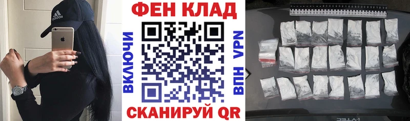 купить   Безенчук  Amphetamine 97% 