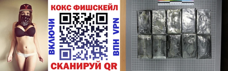 Cocaine Эквадор Безенчук