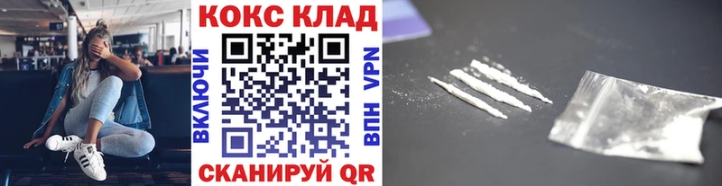 КОКАИН Боливия  Безенчук 