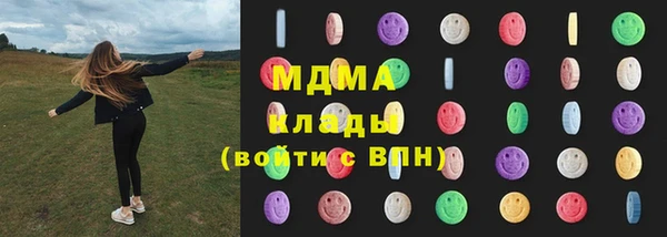 каннабис Алзамай