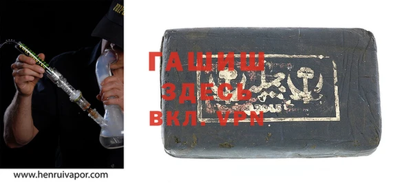 каннабис Алзамай