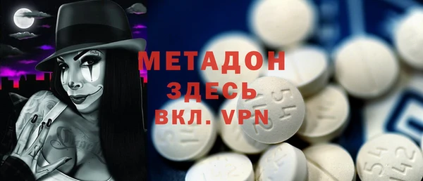герыч Алексеевка