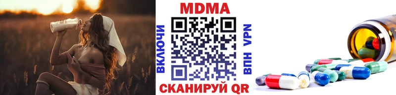 купить  цена  Безенчук  МДМА VHQ 