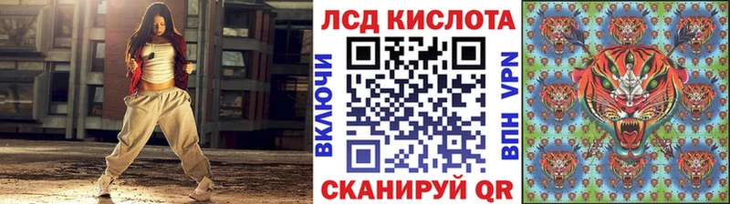 Марки 25I-NBOMe 1500мкг  где купить наркотик  блэк спрут как войти  Безенчук 